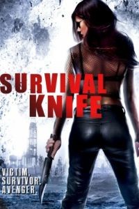 Нож для выживания / Survival Knife (2014)