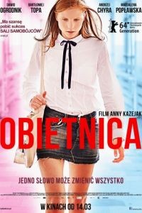 Обещание / Obietnica (2014)