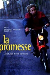 Обещание / La promesse (1996)