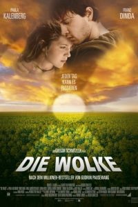 Облако / Die Wolke (2006)