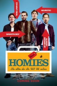 Оболтусы / Homies (2015)