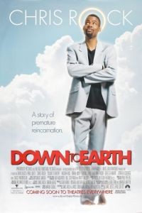 Обратно на Землю / Down to Earth (2001)