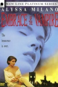 Объятие вампира / Embrace of the Vampire (1995)