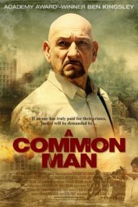 Обычный человек / A Common Man (2012)