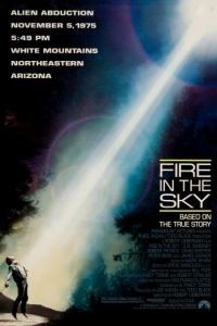 Огонь в небе / Fire in the Sky (1993)