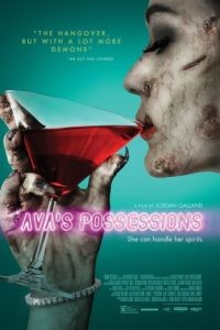 Одержимость Авы / Ava's Possessions (2015)