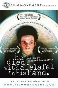 Он умер с фалафелем в руке / He Died with a Felafel in His Hand (2001)