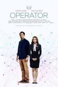 Оператор / Operator (2016)