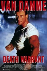 Ордер на смерть / Death Warrant (1990)