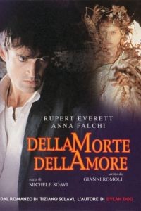 О смерти, о любви / Dellamorte Dellamore (1993)