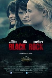 Остров смерти / Black Rock (2012)