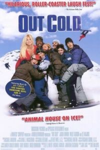 Отмороженные / Out Cold (2001)