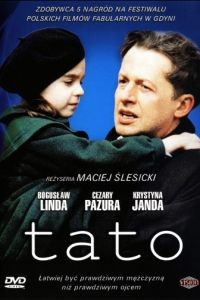 Папочка / Tato (1995)