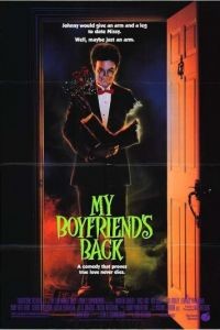 Парень с того света / My Boyfriend's Back (1993)