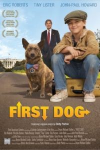Первый пёс / First Dog (2010)
