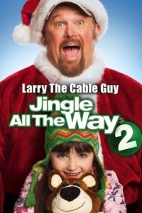 Подарок на Рождество 2 / Jingle All the Way 2 (2014)