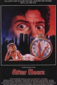 После работы / After Hours (1985)