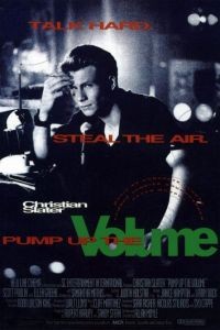 Прибавьте громкость / Pump Up the Volume (1990)