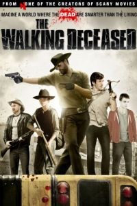 Прогулка с мертвецами / Walking with the Dead (2014)