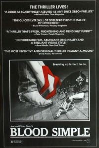 Просто кровь / Blood Simple (1983)