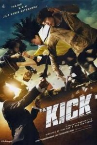 Пяткой в глаз / The Kick (2011)