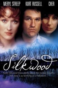 Силквуд / Silkwood (1983)