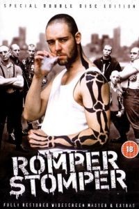 Скины / Romper Stomper (1992)