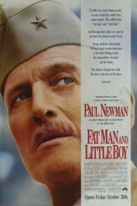 Создатели тени / Fat Man and Little Boy (1989)