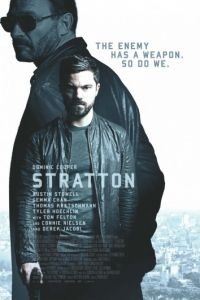 Стрэттон: Первое задание / Stratton (2017)