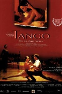 Танго / Tango (1998)