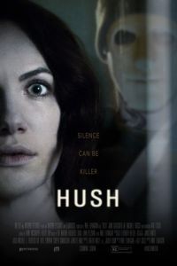 Тишина / Hush (2016)