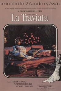 Травиата / La traviata (1982)