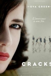 Трещины / Cracks (2009)