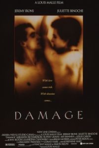 Ущерб / Damage (1992)