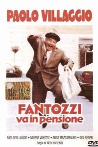 Фантоцци уходит на пенсию / Fantozzi va in pensione (1988)
