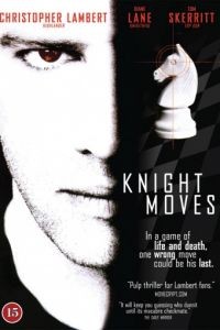 Ход королевой / Knight Moves (1991)