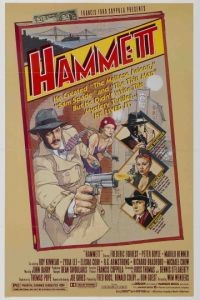 Хэммет / Hammett (1982)