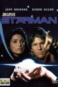 Человек со звезды / Starman (1984)