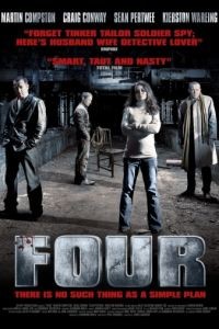 Четверо / Four (2011)