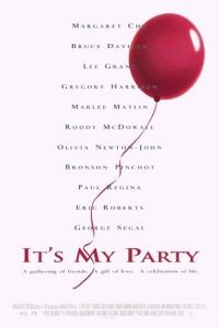 Это моя вечеринка / It's My Party (1995)