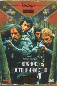 Южное гостеприимство / Southern Comfort (1981)