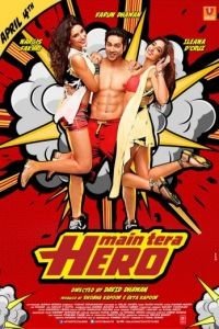 Я твой герой / Main Tera Hero (2014)