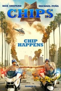 Калифорнийский дорожный патруль / CHIPS (2017)