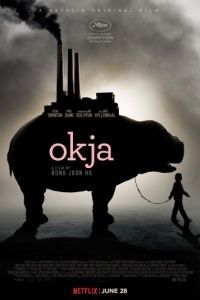 Окча / Okja (2017)