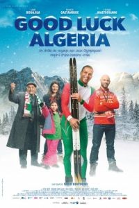 Удачи, Сэм / Good Luck Algeria (2015)