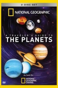 National Geographic. Путешествие по планетам  