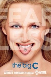 Большая Ж / Большая буква «Р»  