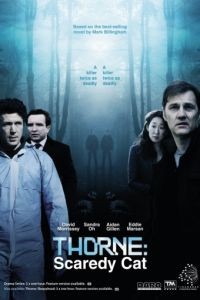 Торн: Пуганая ворона / Thorne: Scaredycat (2010)