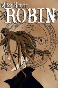 Робин – охотница на ведьм  2
