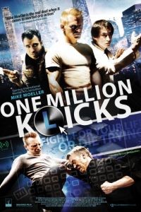 Миллион ударов / One Million K(l)icks (2014)